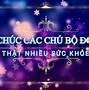 Minh Mập Nguyễn Thái Học